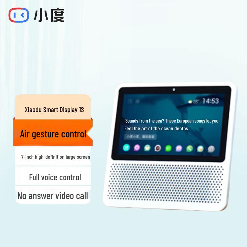 XiaoDu Smart Screen 1S 7-inch AI Smart Speaker CN plug (adapter included)
XiaoDu Smart Screen 1S 7-inch AI Smart Speaker CN plug (adapter included)