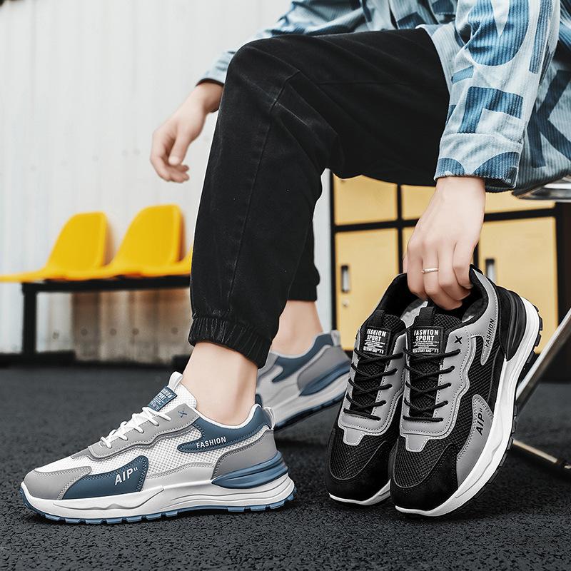 Internet celebrity popular men s shoes spring and autumn 2025 new versatile sports leisure running height increase youth mesh dad shoes 39
Internet celebrity popular men s shoes spring and autumn 2025 new versatile sports leisure running height increase youth mesh dad shoes 39
