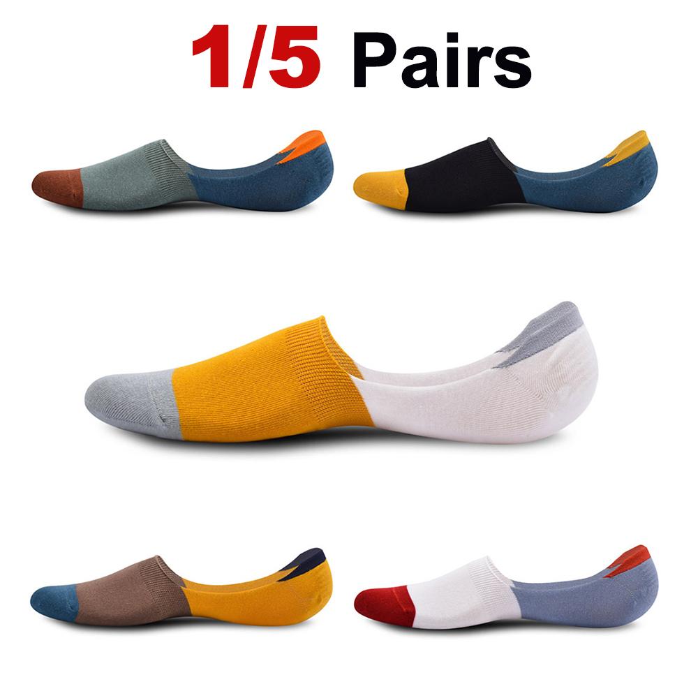 1/5 Pairs Men Cotton Invisible Socks Spring Summer Soft Comfortable Silicone Anti Slip Odor Proof Sweat Absorbing Low Boat Socks One Size
1/5 Pairs Men Cotton Invisible Socks Spring Summer Soft Comfortable Silicone Anti Slip Odor Proof Sweat Absorbing Low Boat Socks One Size
