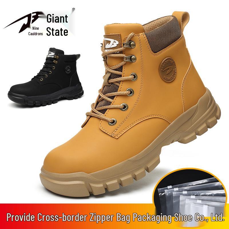 Чоловіче захисне взуття зі сталевим підноском: Робоче взуття проти ударів, проколів, зносостійке
Чоловіче захисне взуття зі сталевим підноском: Робоче взуття проти ударів, проколів, зносостійке