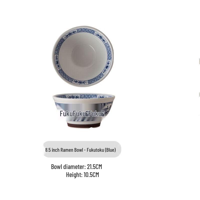 Ceramic Ramen Noodle Bowl
Ceramic Ramen Noodle Bowl