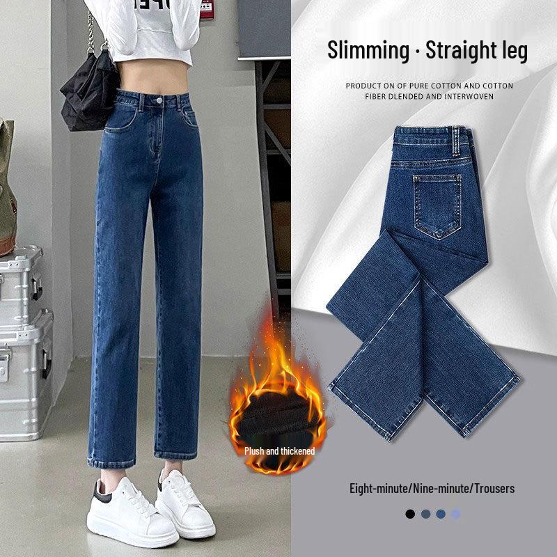 High-Waisted Flannel-Lined Slimming Black Cigarette Pants for Women, Autumn/Winter 2025 - Cropped Straight-Leg Jeans 28 suitable for 101-110 jin
High-Waisted Flannel-Lined Slimming Black Cigarette Pants for Women, Autumn/Winter 2025 - Cropped Straight-Leg Jeans 28 suitable for 101-110 jin