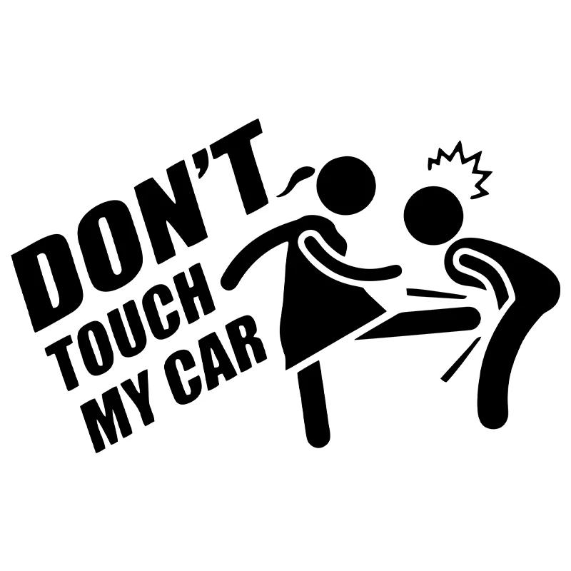 Funny Don t Touch My Car Sticker Automobiles Accessories Vinyl Decals for BMW VW AudiOctavia Gt
Funny Don t Touch My Car Sticker Automobiles Accessories Vinyl Decals for BMW VW AudiOctavia Gt