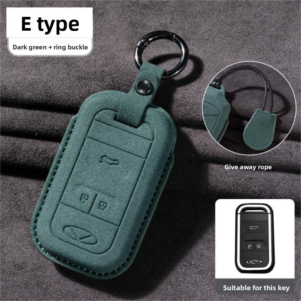 Suede Key Cover for Chery Ant Tiggo 8pro QQ Ice Cream Arrizo 5 8plus 5x Car Keys
Suede Key Cover for Chery Ant Tiggo 8pro QQ Ice Cream Arrizo 5 8plus 5x Car Keys