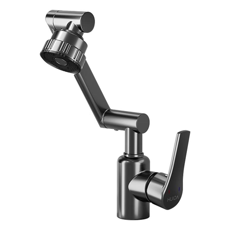 HUIDA Bathroom Basin Faucet
HUIDA Bathroom Basin Faucet