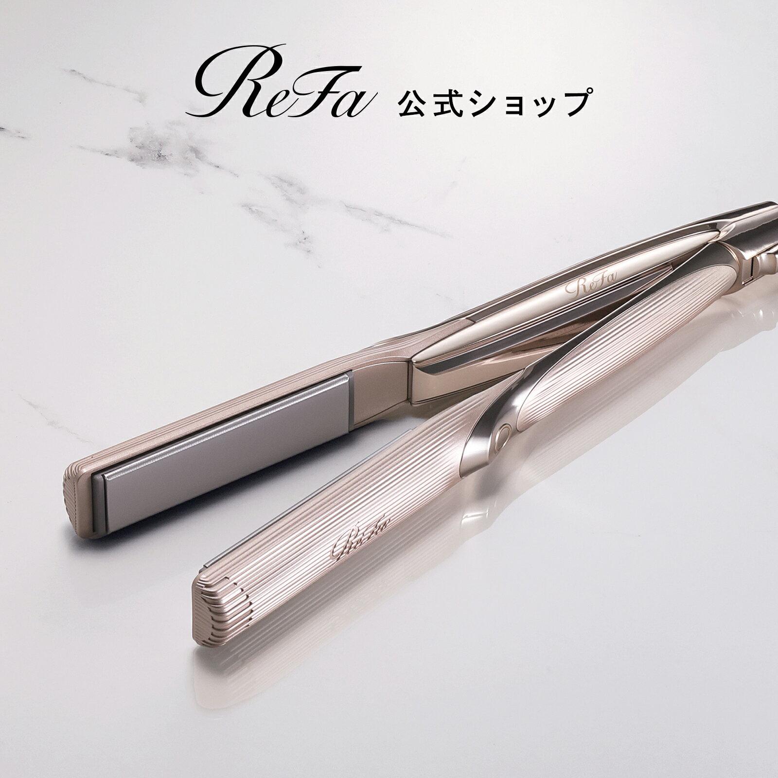 ReFa Straight Iron Pro+ helps maintain hair color while providing shine moisture. It keeps smooth ensuring hydration minimizing damage. Ideal styling
ReFa Straight Iron Pro+ helps maintain hair color while providing shine moisture. It keeps smooth ensuring hydration minimizing damage. Ideal styling