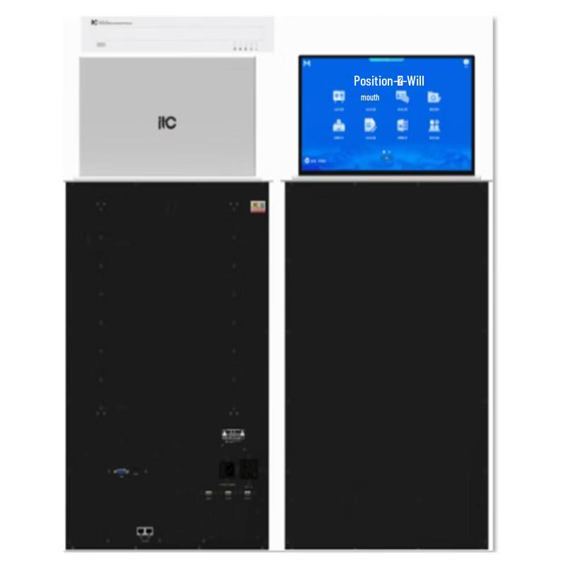 ITC Conference Paperless Display Lift (CN version)
ITC Conference Paperless Display Lift (CN version)