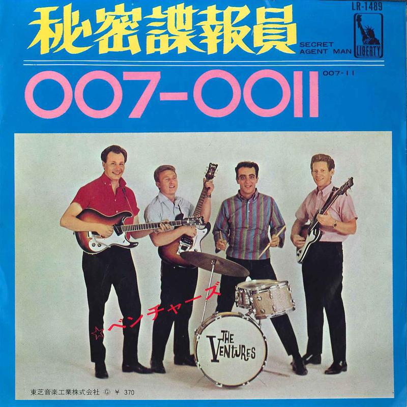 7inch Record VENTURES - Secret Agent Man / 007-0011 (Red Pl LR1489 LIBERTY 1966 Japan Pop Used
7inch Record VENTURES - Secret Agent Man / 007-0011 (Red Pl LR1489 LIBERTY 1966 Japan Pop Used