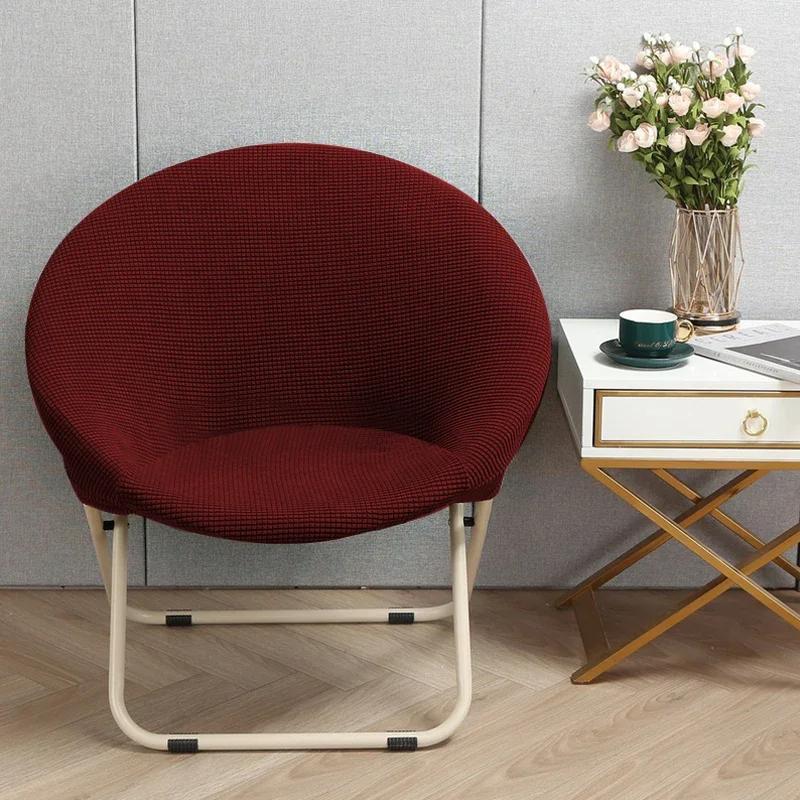New Simple Saucer Chair Cover Moon Sauce Chair Protector Round Camping Chair Covers Knitted Jacquard Corn Pattern Seat Cover 1PC
New Simple Saucer Chair Cover Moon Sauce Chair Protector Round Camping Chair Covers Knitted Jacquard Corn Pattern Seat Cover 1PC