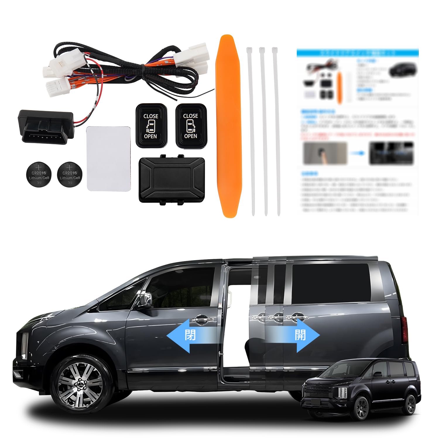Kotesoto Mitsubishi New Delica D5 Sliding Door Extension Switch Kit Delica Extension Switch DELICA D5 Button Coupler ON Interior Custom Easy to second
Kotesoto Mitsubishi New Delica D5 Sliding Door Extension Switch Kit Delica Extension Switch DELICA D5 Button Coupler ON Interior Custom Easy to second