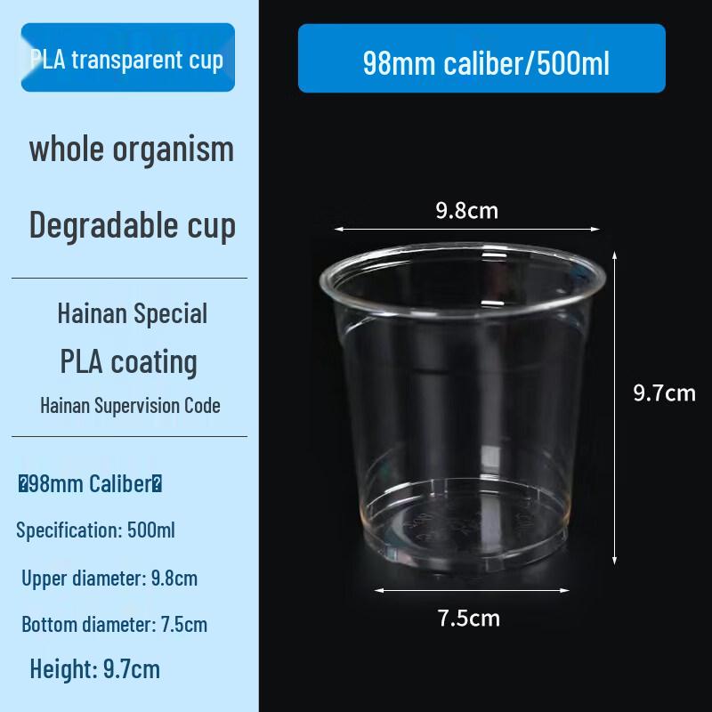 ZISIZ Biodegradable Paper Product
ZISIZ Biodegradable Paper Product