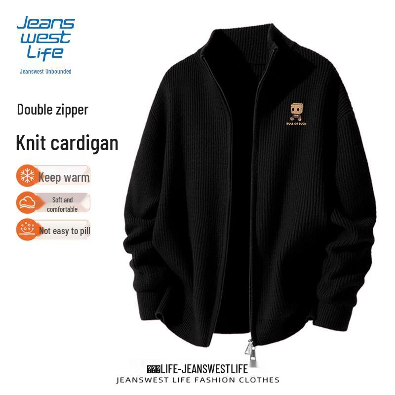 JEANSWEST LIFE Мужской вязаный кардиган на молнии со стойкой L
JEANSWEST LIFE Мужской вязаный кардиган на молнии со стойкой L