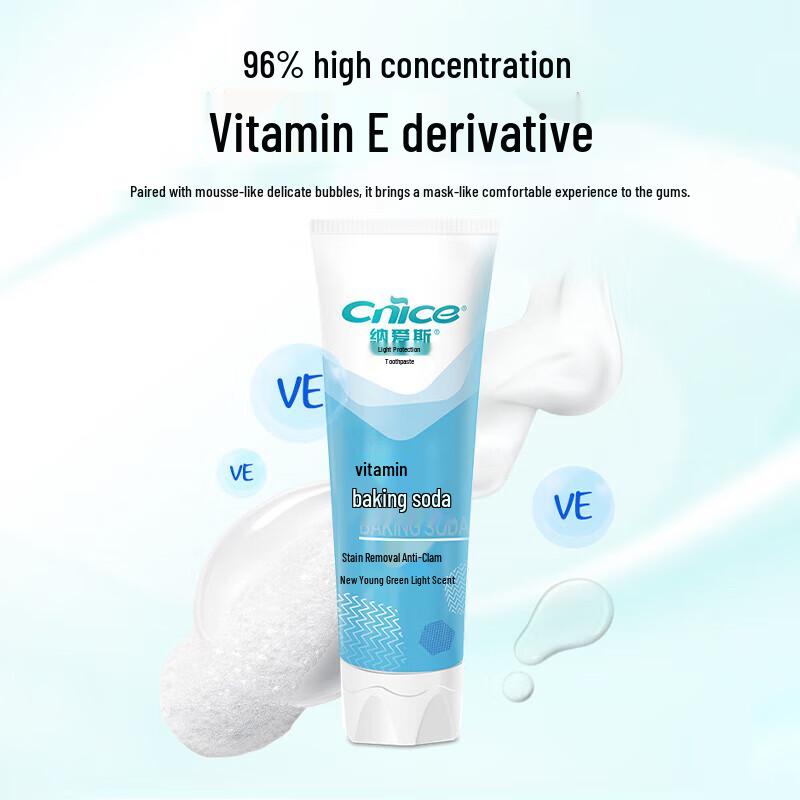 Nai s Anti-Cavity Toothpaste 120g
Nai s Anti-Cavity Toothpaste 120g