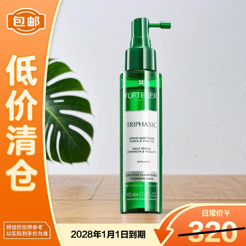 RENE FURTERER Fortifying Soothing Scalp Serum
RENE FURTERER Fortifying Soothing Scalp Serum