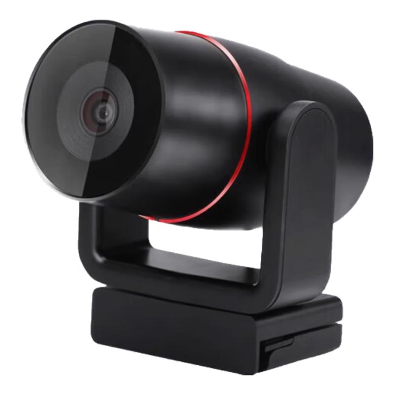 HD USB Конференц-камера Shenghua Shitong SH-MG1200 (версія CN)
HD USB Конференц-камера Shenghua Shitong SH-MG1200 (версія CN)