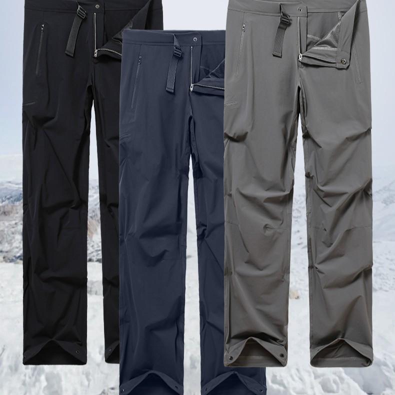 Canzan Outdoor 3-in-1 Windproof Waterproof Softshell Hiking Pants 10 (70-78 kg) темно-синього кольору
Canzan Outdoor 3-in-1 Windproof Waterproof Softshell Hiking Pants 10 (70-78 kg) темно-синього кольору