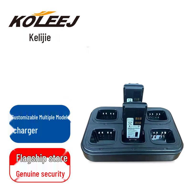 KOLEEJ 6-местный зарядник для раций Motorola GP/XIR (Китайская версия) Black
KOLEEJ 6-местный зарядник для раций Motorola GP/XIR (Китайская версия) Black