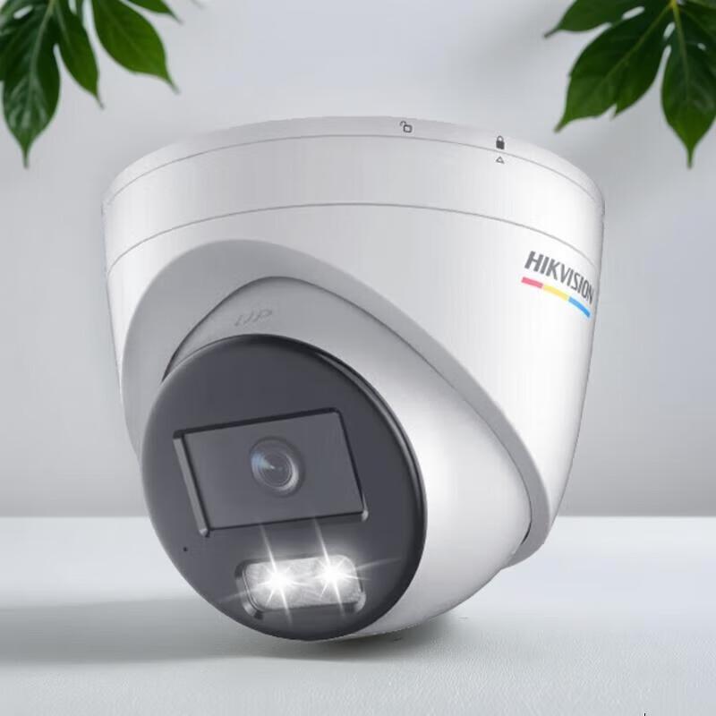 HIKVISION 4MP 2K Full-Color PoE IP Security Camera CN plug (adapter included)
HIKVISION 4MP 2K Full-Color PoE IP Security Camera CN plug (adapter included)