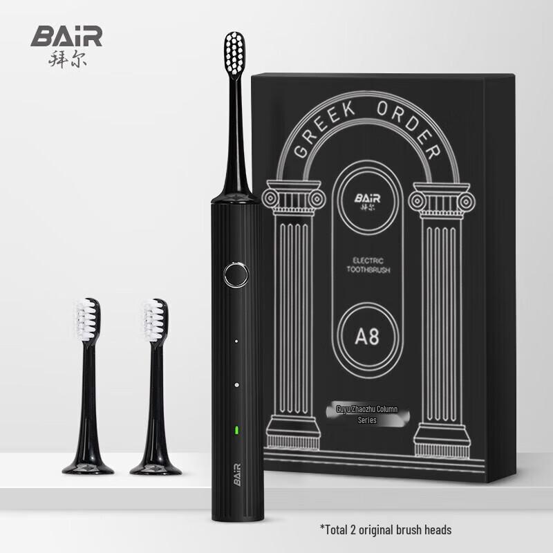 Baier A8 Smart Sonic Electric Toothbrush
Baier A8 Smart Sonic Electric Toothbrush
