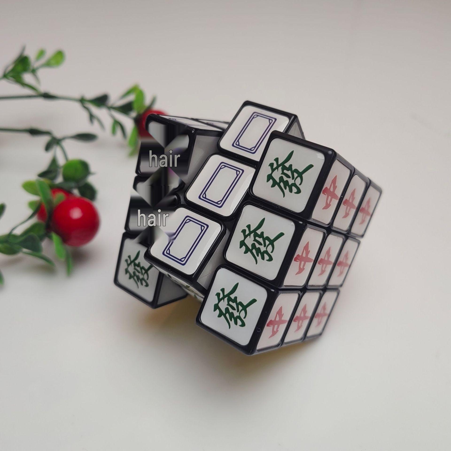 Epoxy Resin Cultural Creative Exhibition Logo Educational Magic Cube for Students and Children
Epoxy Resin Cultural Creative Exhibition Logo Educational Magic Cube for Students and Children