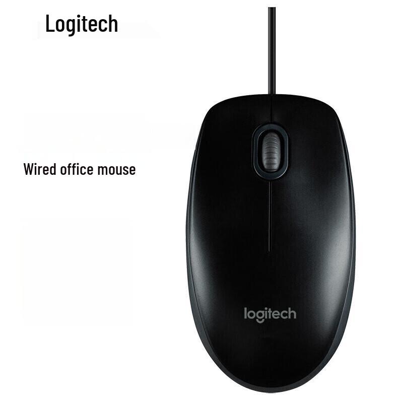 Logitech M100r Wired USB Mouse Office Mouse
Logitech M100r Wired USB Mouse Office Mouse