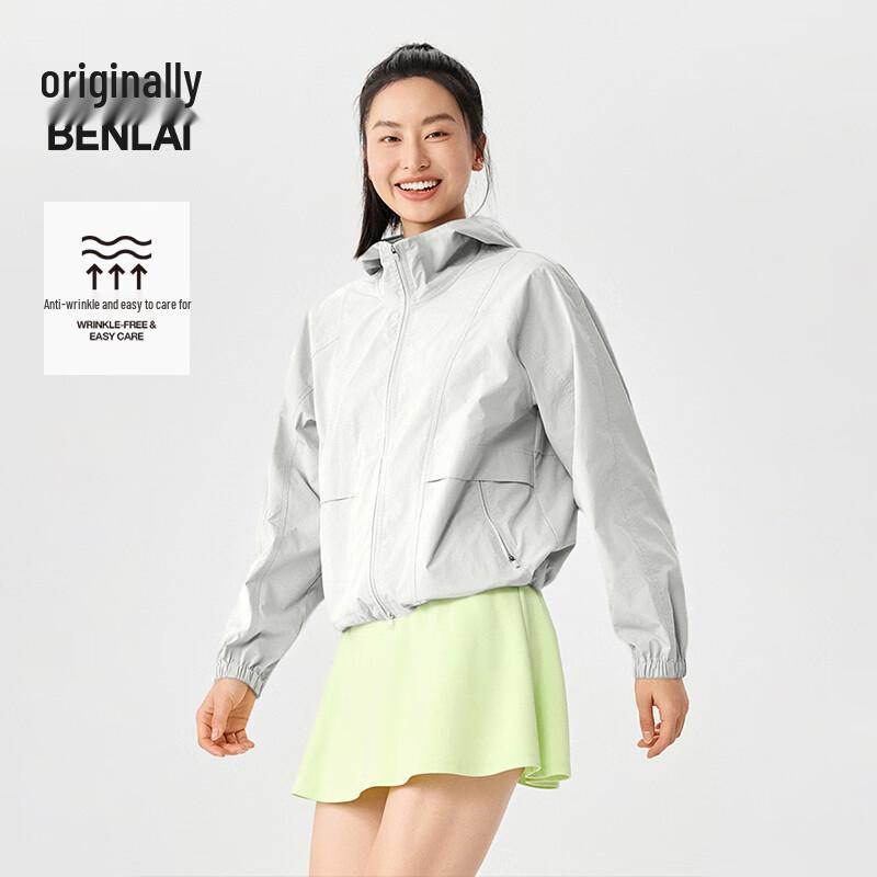 Women s 2025 Autumn Wrinkle-Resistant Hooded Light Outdoor Woven Jacket M
Women s 2025 Autumn Wrinkle-Resistant Hooded Light Outdoor Woven Jacket M