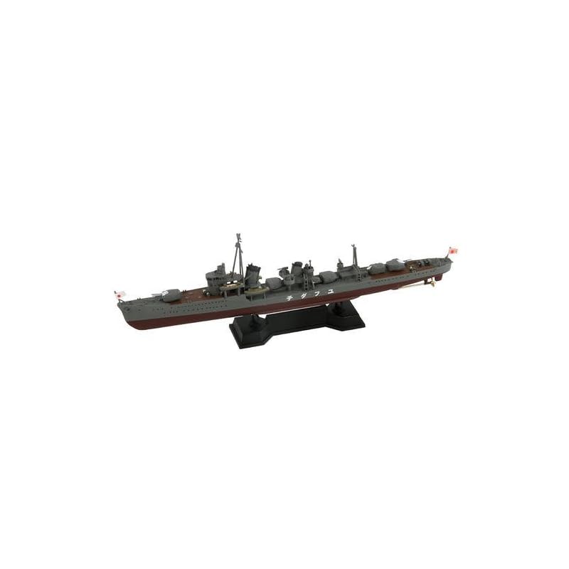 pit road 1/700 Japanese navy Shiratsuyu class destroyer shower With new equipment parts
pit road 1/700 Japanese navy Shiratsuyu class destroyer shower With new equipment parts