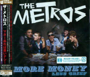 CD METROS - Більше грошей менше горя BVCP25141 1965 Records, B 2008 Японія Обі Рок Вживаний
CD METROS - Більше грошей менше горя BVCP25141 1965 Records, B 2008 Японія Обі Рок Вживаний