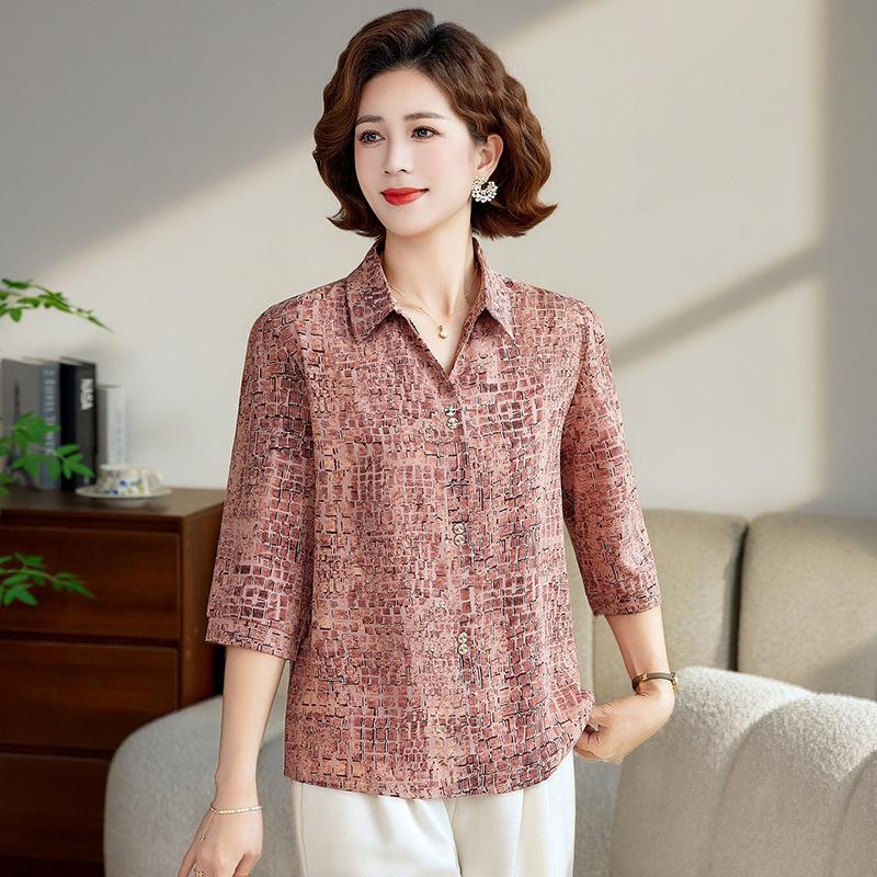 2026 Summer Lapel Shirt for Mothers: Stylish Loose Seven-Sleeve Top for Middle-Aged and Elderly Fashion 5XL
2026 Summer Lapel Shirt for Mothers: Stylish Loose Seven-Sleeve Top for Middle-Aged and Elderly Fashion 5XL