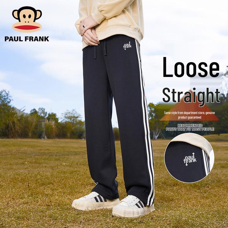 Paul Frank Men s Autumn Trendy Side Stripe Straight Leg Casual Sport Pants L
Paul Frank Men s Autumn Trendy Side Stripe Straight Leg Casual Sport Pants L