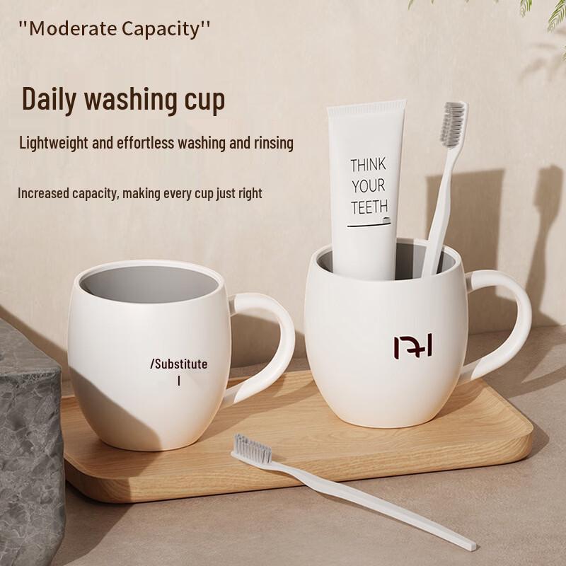 TAYHEE Couple Toothbrushing Cups (2-Pack)
TAYHEE Couple Toothbrushing Cups (2-Pack)