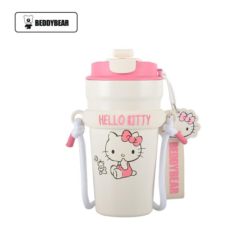 BEDDYBEAR Kitty Ceramic Insulated Coffee Mug
BEDDYBEAR Kitty Ceramic Insulated Coffee Mug