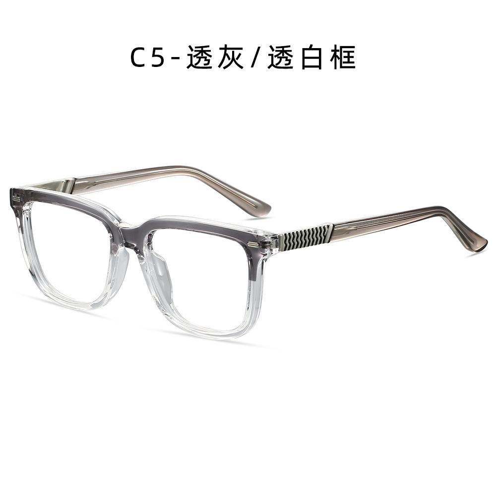 Black Square Mens Reading Glasses 2025 Brand Designer Anti Blue Light Transparent Eyeglasses Frames Prescription Fashion Glasses 0
Black Square Mens Reading Glasses 2025 Brand Designer Anti Blue Light Transparent Eyeglasses Frames Prescription Fashion Glasses 0