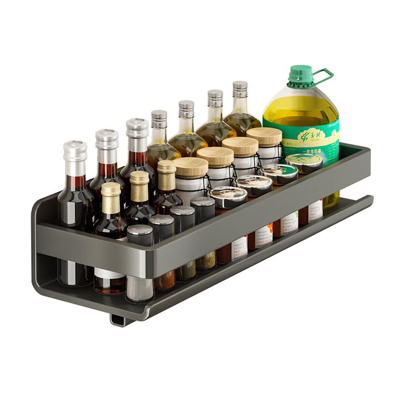 Nordic Stainless Steel Wall-Mounted Kitchen Storage Rack
Nordic Stainless Steel Wall-Mounted Kitchen Storage Rack