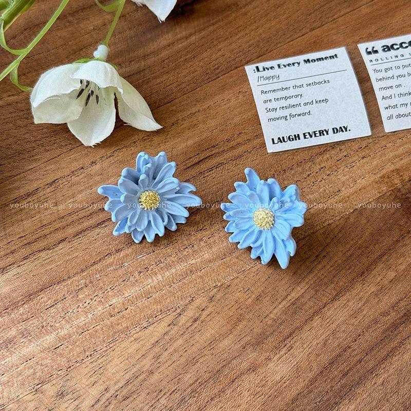 Romantic Summer! Summer Seaside Vacation Style Yellow Daisy Flower Earrings Female Sterling Silver Needle Earrings Eardrops Sea salt blue daisy petal earrings-Silver Needle
Romantic Summer! Summer Seaside Vacation Style Yellow Daisy Flower Earrings Female Sterling Silver Needle Earrings Eardrops Sea salt blue daisy petal earrings-Silver Needle