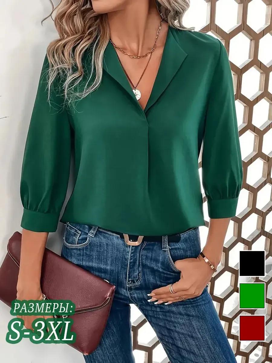 Fashionable Women s Long-sleeved Shirt V-neck Solid Color Loose Top Shirt Female L армия зеленый
Fashionable Women s Long-sleeved Shirt V-neck Solid Color Loose Top Shirt Female L армия зеленый
