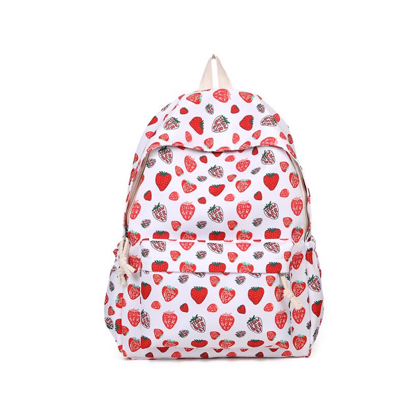 Li Shen Lightweight Student Backpack for Girls
Li Shen Lightweight Student Backpack for Girls