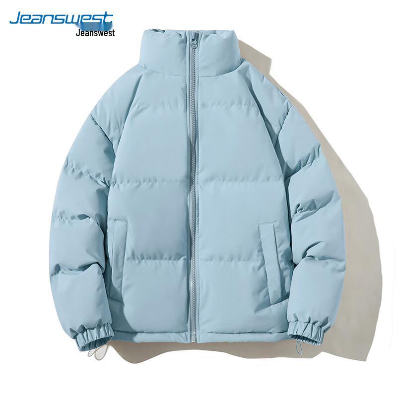 Женская зимняя стеганая куртка Jeanswest 2XL
Женская зимняя стеганая куртка Jeanswest 2XL