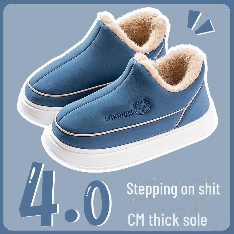 Женские зимние водонепроницаемые плюшевые тапочки с толстой подошвой - теплые, низкие хлопковые зимние сапоги для мужчин Size 44-45 синий
Женские зимние водонепроницаемые плюшевые тапочки с толстой подошвой - теплые, низкие хлопковые зимние сапоги для мужчин Size 44-45 синий