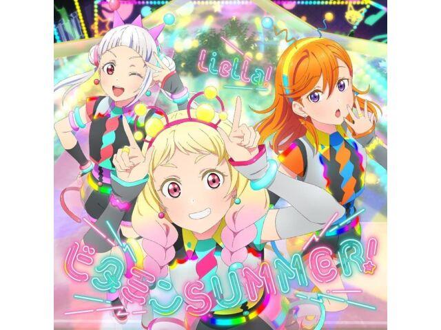 Компакт-диск LoveLive! Супер звезда!! Вставка песни 2-го сезона для эпизода 6/8 Type A LACM-24313
Компакт-диск LoveLive! Супер звезда!! Вставка песни 2-го сезона для эпизода 6/8 Type A LACM-24313
