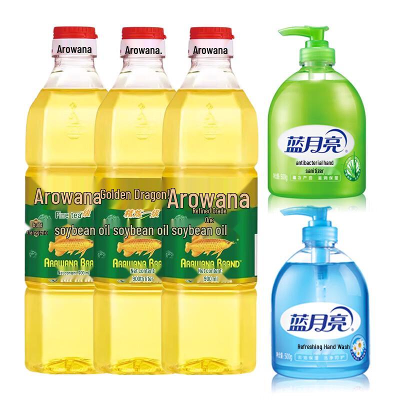 Blue Moon Hand Sanitizer & Refined Soybean Oil Household Bundle
Blue Moon Hand Sanitizer & Refined Soybean Oil Household Bundle