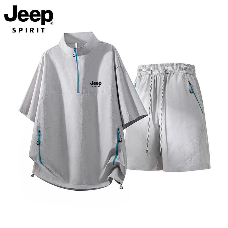 JEEP SPIRIT Men s Quick-Dry Sportswear Set 2XL
JEEP SPIRIT Men s Quick-Dry Sportswear Set 2XL