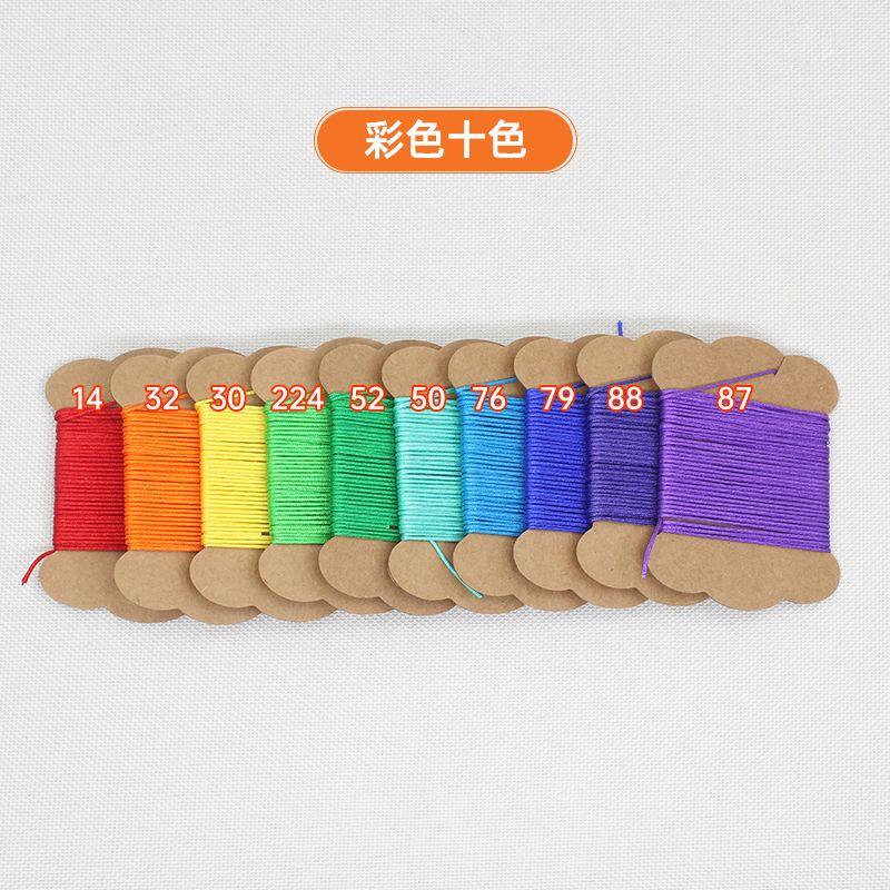 нет. 72 Нефритовая нить Подпакет Набор из десяти цветов Нить для ручного вязания Плетеная веревка Ожерелье Цвет Моранди Серия светлых цветов Color 10 colors, 5 meters per color
нет. 72 Нефритовая нить Подпакет Набор из десяти цветов Нить для ручного вязания Плетеная веревка Ожерелье Цвет Моранди Серия светлых цветов Color 10 colors, 5 meters per color