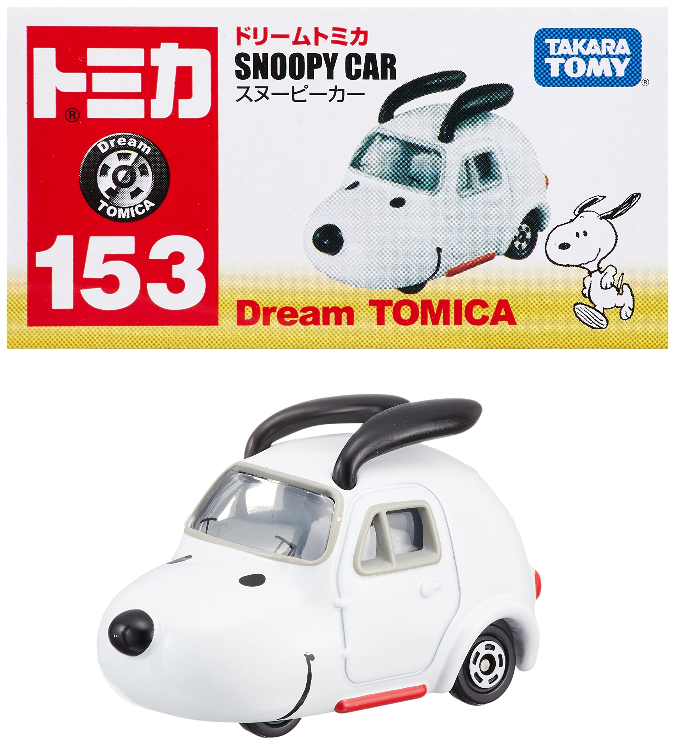 TAKARA TOMY Tomica Dream Tomica No.153 Snoopy Car Мини-игрушка для детей от 3 лет и старше В коробке Пропускает Стандарты безопасности игрушек Сертификация ST Mark
TAKARA TOMY Tomica Dream Tomica No.153 Snoopy Car Мини-игрушка для детей от 3 лет и старше В коробке Пропускает Стандарты безопасности игрушек Сертификация ST Mark