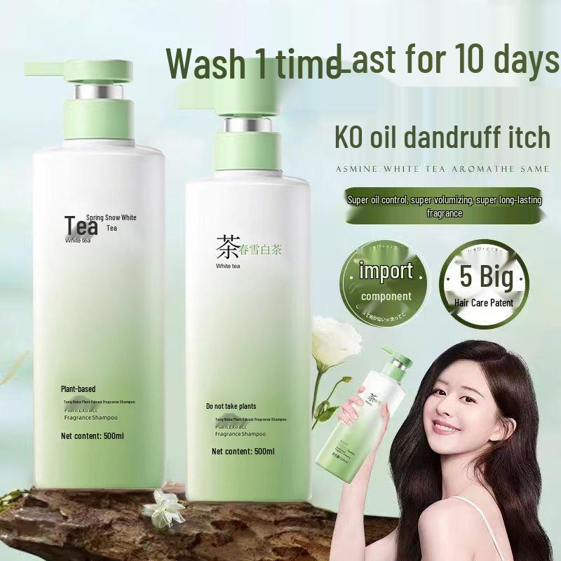 Genuine Chunxue White Tea Amino Acid Shampoo & Shower Gel, Moisturizing and Long-Lasting Fragrance, 500ML. Chunxue Plant Extract Shower Gel 500ML
Genuine Chunxue White Tea Amino Acid Shampoo & Shower Gel, Moisturizing and Long-Lasting Fragrance, 500ML. Chunxue Plant Extract Shower Gel 500ML