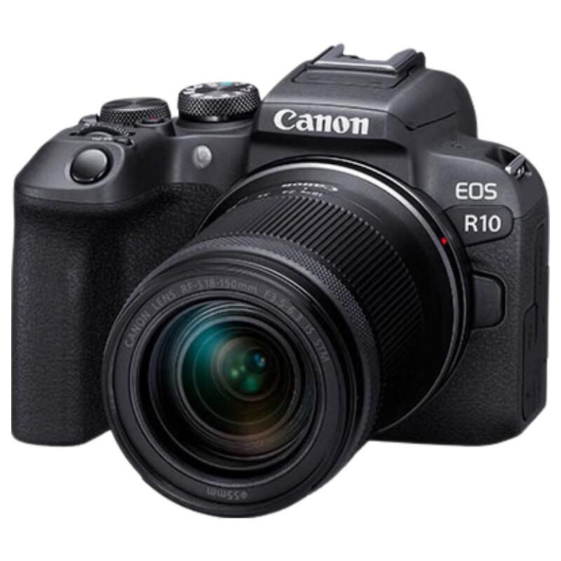 Бездзеркальна камера Canon EOS R10 з комплектом об єктивів RF-S 18-150mm (версія CN)
Бездзеркальна камера Canon EOS R10 з комплектом об єктивів RF-S 18-150mm (версія CN)