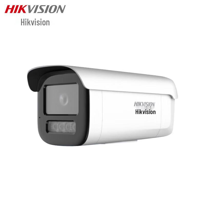 Hikvision DS-2CD3T46DWDA4 4MP Full-Color Bullet IP Camera CN plug (adapter included)
Hikvision DS-2CD3T46DWDA4 4MP Full-Color Bullet IP Camera CN plug (adapter included)