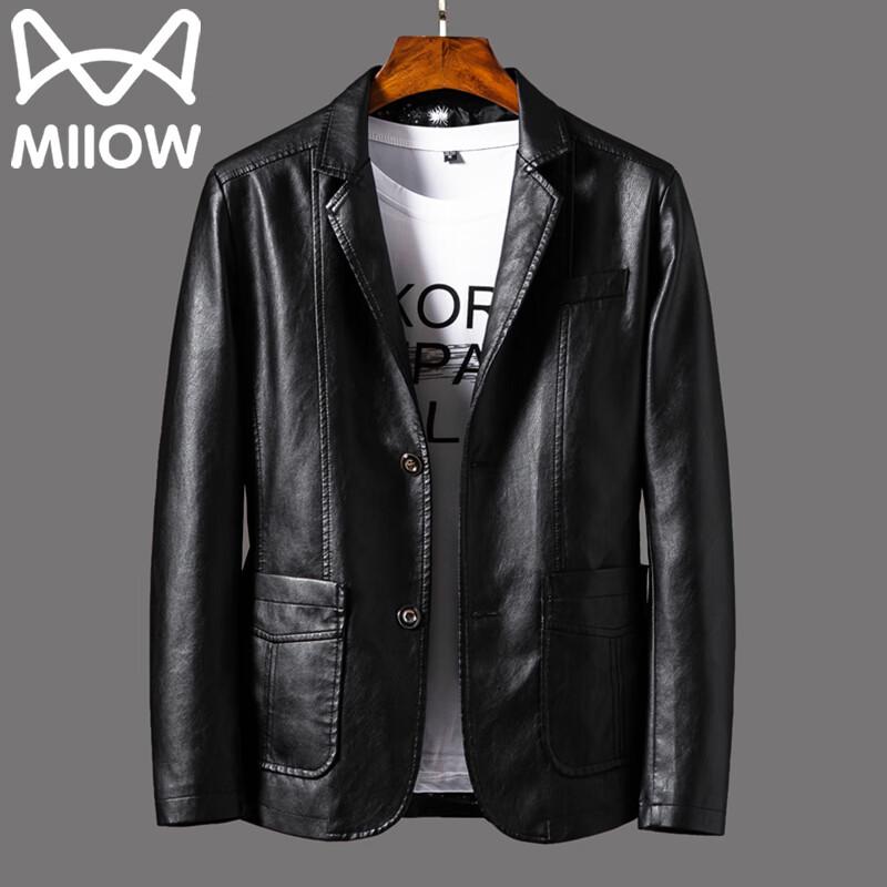 MaoRen Men s Retro Faux Leather Stand-Collar Jacket 2XL
MaoRen Men s Retro Faux Leather Stand-Collar Jacket 2XL