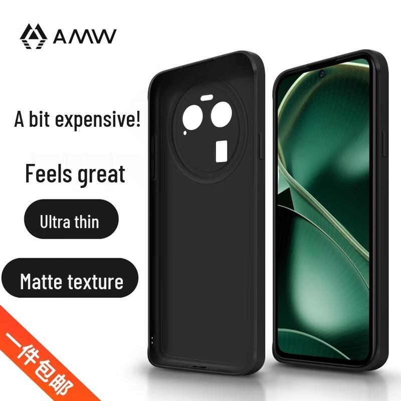 AMW Ultra-Thin Frosted Protective Case for OPPO Find X6
AMW Ultra-Thin Frosted Protective Case for OPPO Find X6