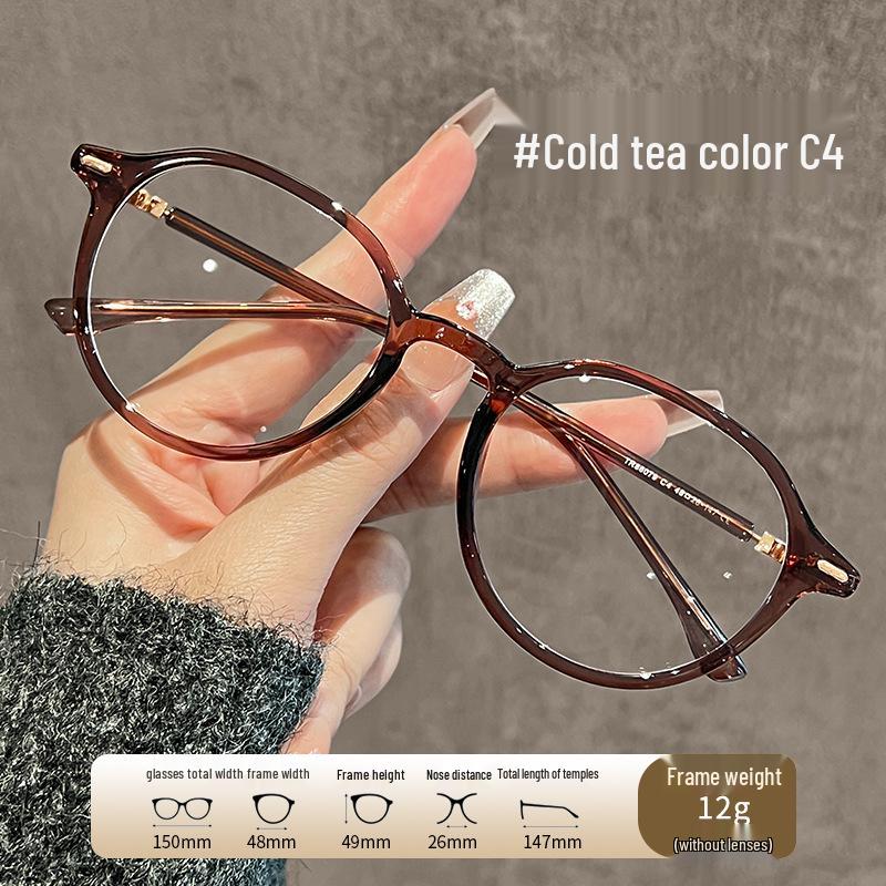 Korean High Index Women s Small Myopia Glasses, Cold Tea Color, Bare Face Whitening, Anti-Blue Light Eyeglass Frames 86079.
Korean High Index Women s Small Myopia Glasses, Cold Tea Color, Bare Face Whitening, Anti-Blue Light Eyeglass Frames 86079.